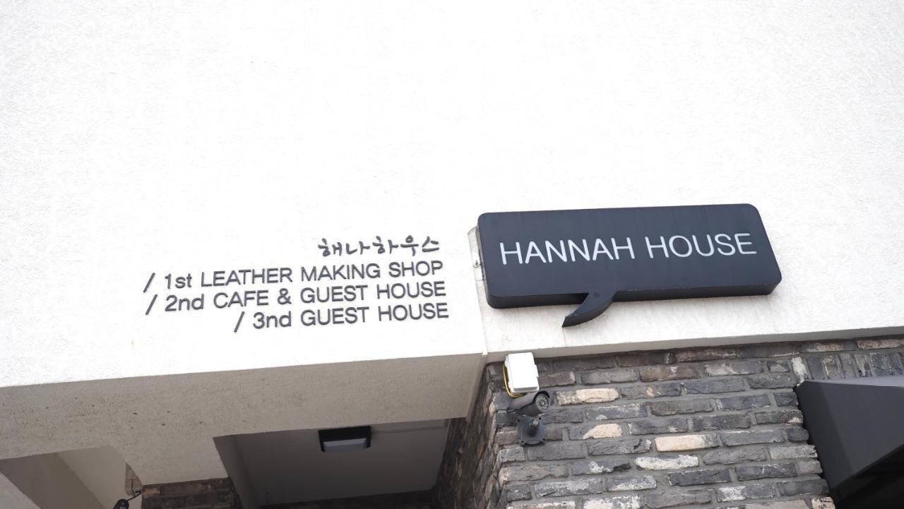 Hannah Guesthouse Чеджудо Экстерьер фото